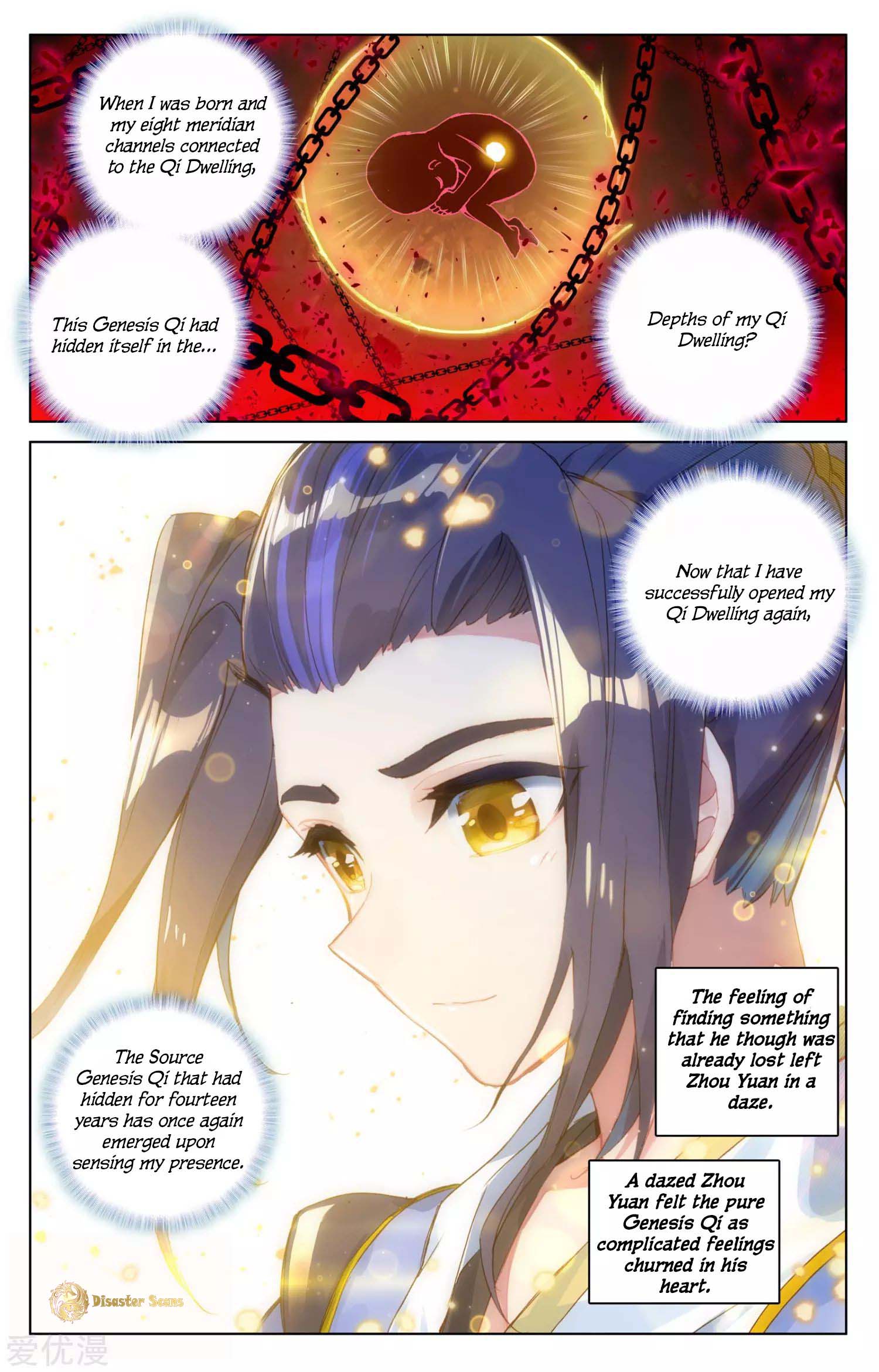 Yuan Zun Chapter 56.5 8